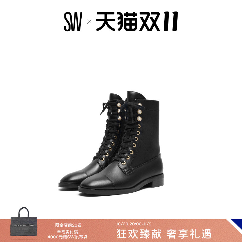 SW秋冬机车风系带粗跟马丁靴