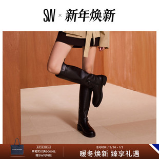 BOOT CHRYSTIE 厚底圆头方跟双腰带长筒靴女 秋冬新品
