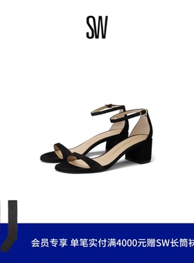 【春夏新品】SW NUDIST BLOCK 50 圆头粗跟金属搭扣一字带凉鞋女