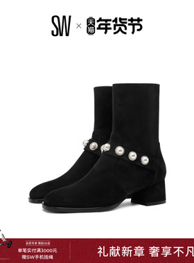 SW PORTIA ZIP BOOTIE 秋冬珍珠装饰粗跟侧拉链短靴女圆头时装靴