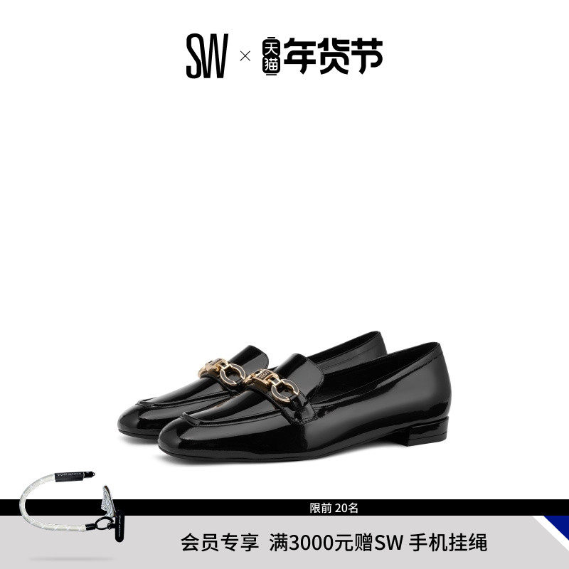 SW SIGNATURE SQUARE LOAFER 马衔扣粗低跟方头乐福鞋女小皮鞋,女鞋,乐福鞋（豆豆鞋）,淘宝优惠券,粉丝福利购,淘宝优惠卷