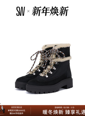【秋冬新品】SW MYLA SHEARLING BOOTIE 厚底圆头系带时尚短筒靴