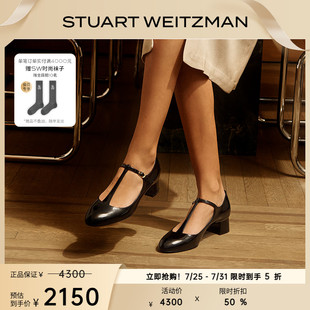 VIVIENNE 女 Weitzman T字带搭扣高跟鞋 Stuart PUMP STRAP