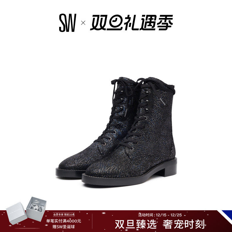 SW SONDRA SHINE BOOTIE 短靴女