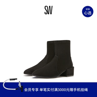 秋冬经典 Stuart ACCORDION 粗方跟短靴袜靴瘦瘦靴女 Weitzman