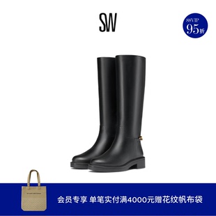 SW SOLUXE CELIA BOOT 扣式低跟圆头厚底长靴女