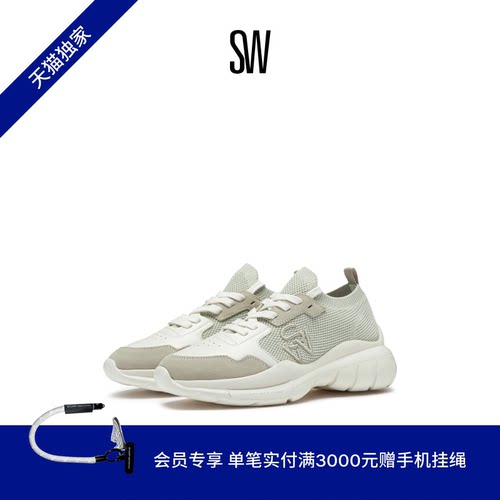 SW网面厚底系带老爹鞋休闲运动鞋