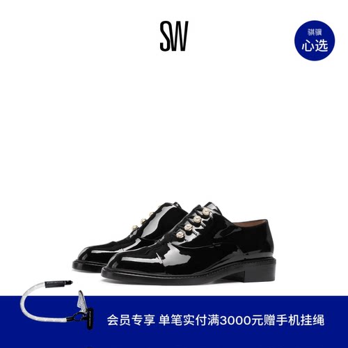 SW早春粗跟低跟乐福鞋
