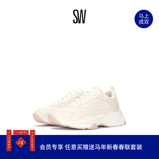 SW TRAINER 2025年新款女鞋复古拼接系带厚底休闲运动鞋老爹鞋