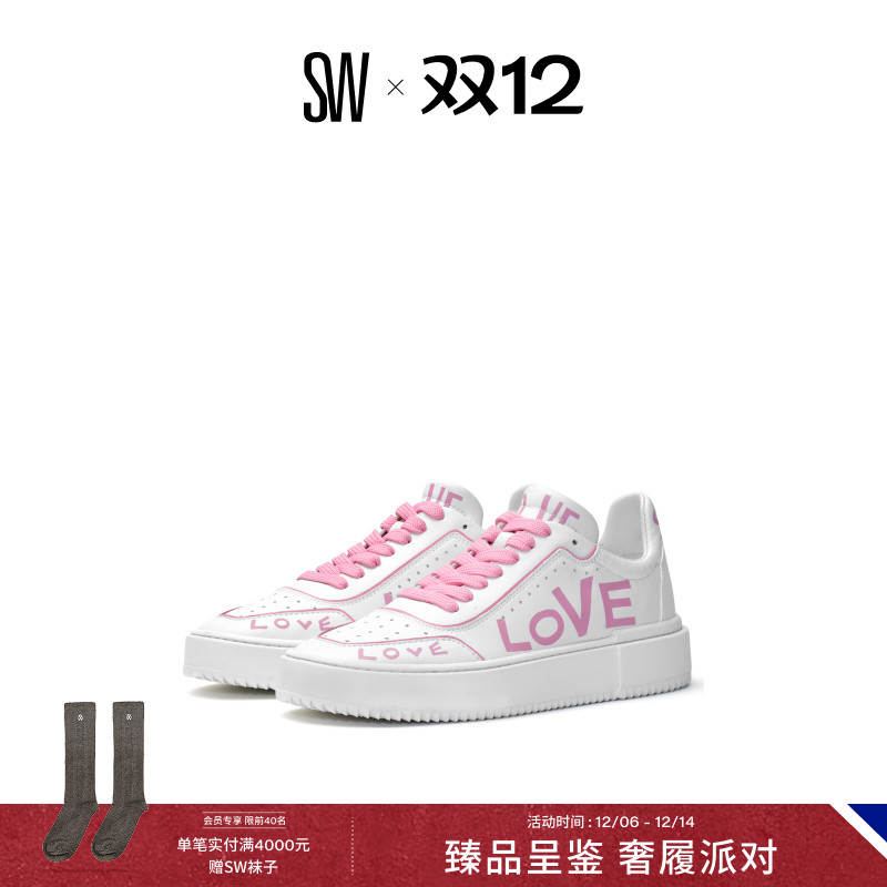 SW夏季字母印花小白鞋女运动鞋