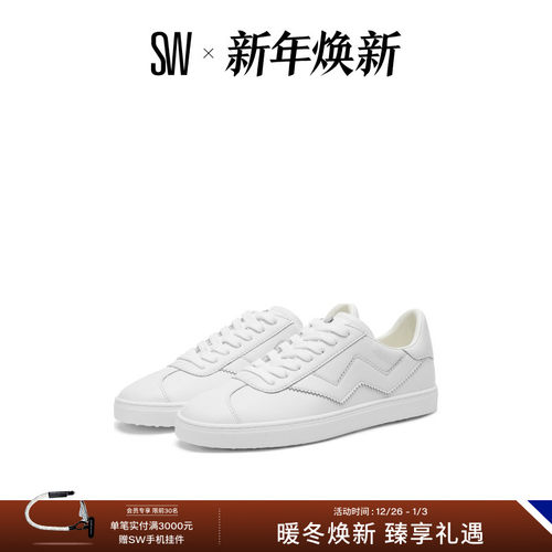 Stuart Weitzman/SW DARYL SNEAKER 低帮运动鞋平底小白鞋女
