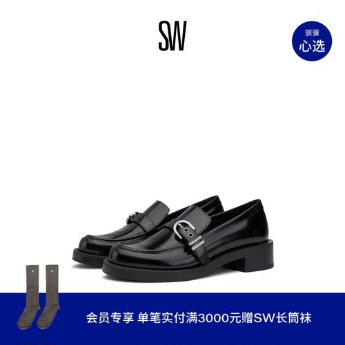 SW24夏季新款机车风扣带乐福鞋