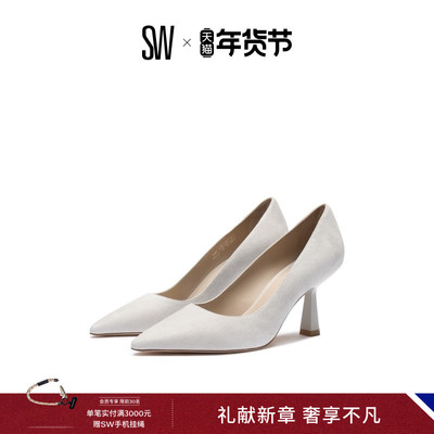 SW25新款尖头雕塑感鞋跟高跟鞋