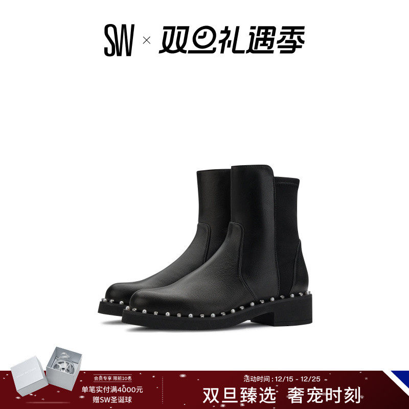 SW24新款水晶珍珠方跟短靴