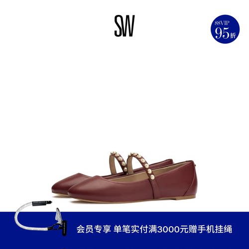 SW ARI PEARL BALLET FLAT 复古平底芭蕾舞玛丽珍鞋女