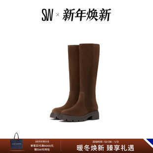HUDSON LITE ZIP 拼接圆头厚底拉链长筒靴女 BOOT 秋冬新品