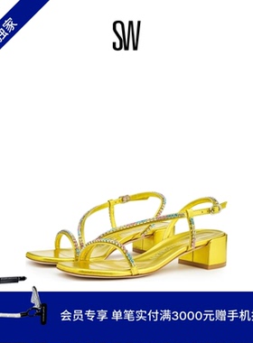 【天猫独家】SW SOIREE CRYSTAL 35 SANDAL 一字带粗跟时尚凉鞋女