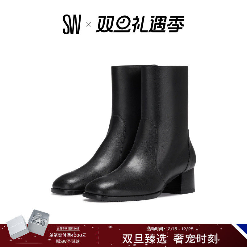 SW秋冬梯形粗跟圆头时装靴