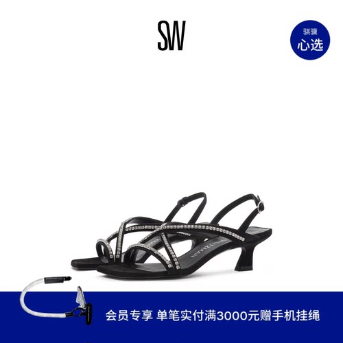 SW夏季交叉细带方头水晶时装凉鞋
