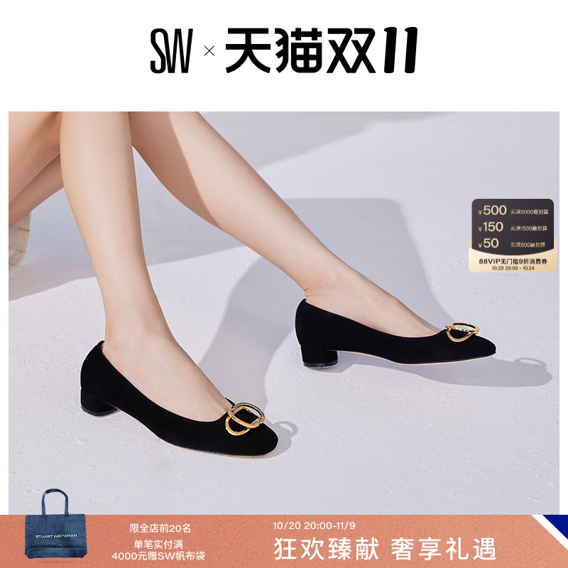 SW春夏低跟双环扣圆头高跟鞋