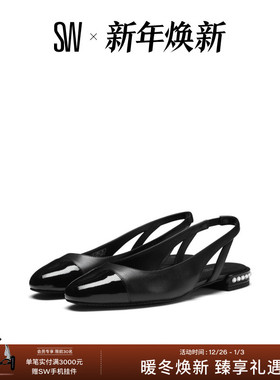 SW CRYSTAL SLINGBACK 春夏时尚水晶露跟平底鞋浅口芭蕾舞单鞋女