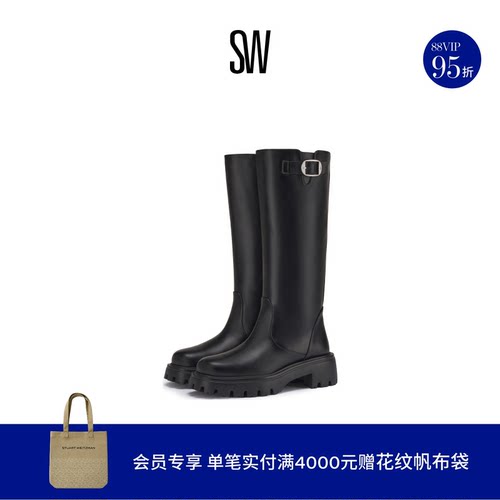 SW早秋新品厚底侧拉链骑士靴
