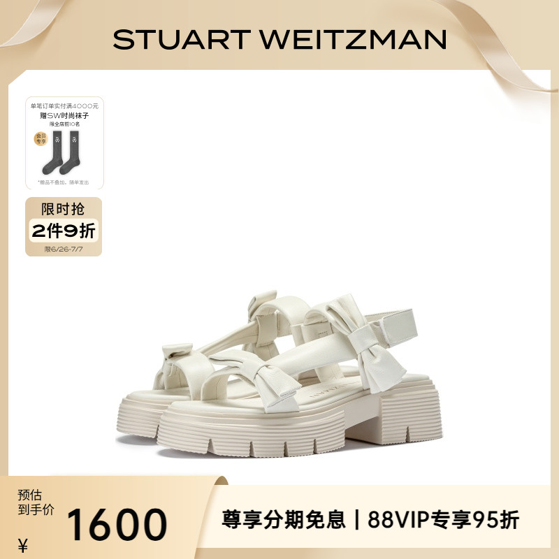 Stuart Weitzman/SW SOFIA NOLITA SANDAL 蝴蝶结厚底休闲凉鞋女