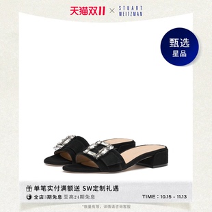 【天猫】SW JUNE BLOCK SLIDE 35 方跟拖鞋女外穿夏