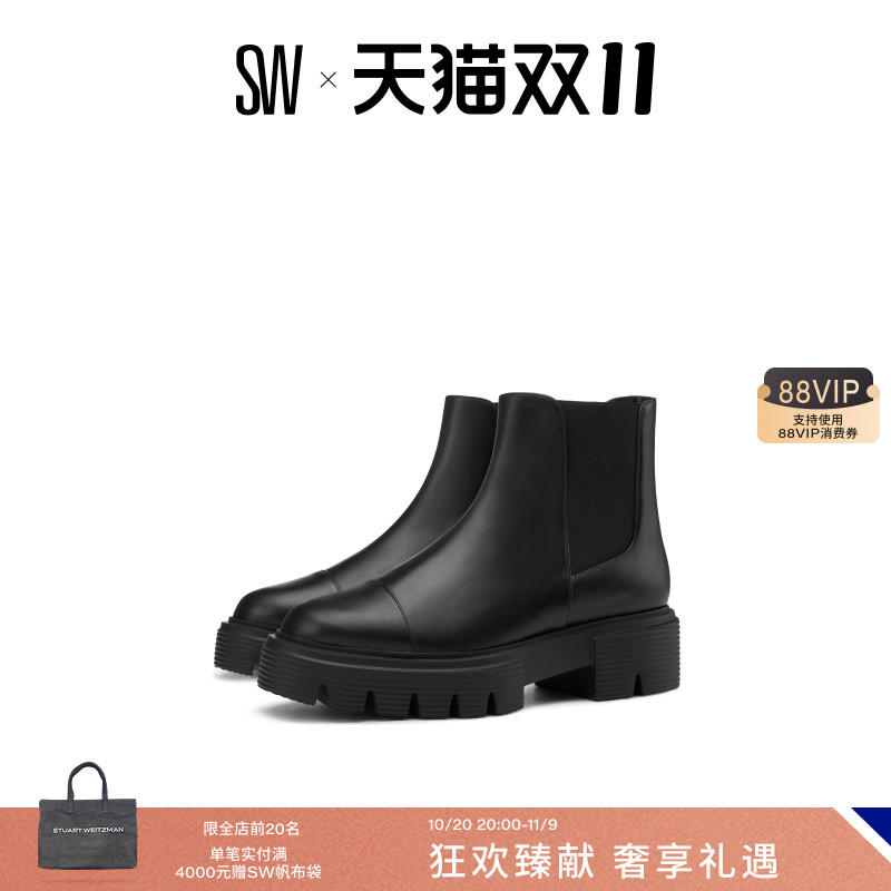 Stuart Weitzman/SW NOLITA CHELSEA BOOTIE 秋冬厚底短靴烟筒靴