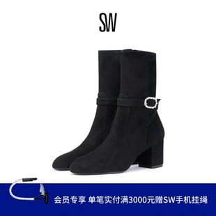 SW 5050 LEIGHTON BOOTIE 厚底粗跟金属腰带短靴短筒尖头靴女