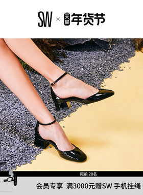 SW BRIA 35 STRAP PUMP 夏季优雅法式甜美包头方跟高跟鞋凉鞋女
