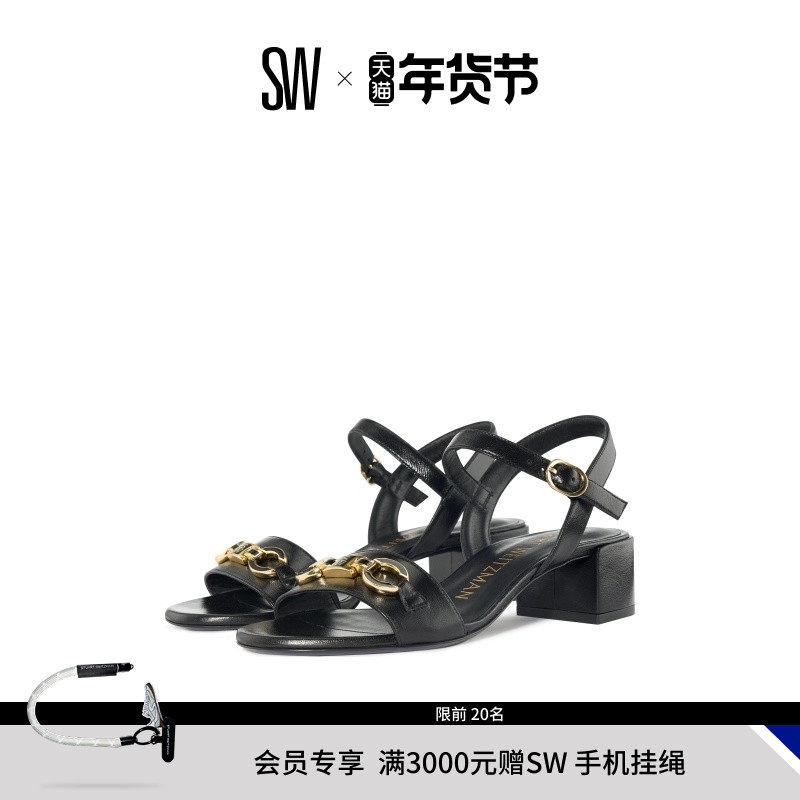 Stuart Weitzman/SW SIGNATURE 35 SANDAL 夏季方跟一字带凉鞋女,女鞋,一字带凉鞋,淘宝优惠券,粉丝福利购,淘宝优惠卷