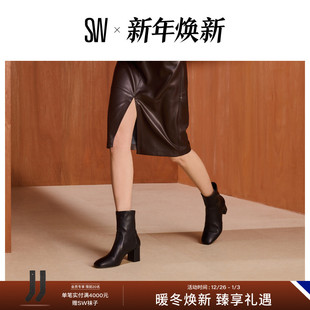 BOOTIE LUCIE 粗跟圆头拼接瘦瘦靴短筒靴女 秋冬新品