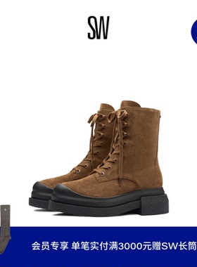 SW CHARLI LACE-UP SPORTLIFT BOOTIE 2025新款厚底圆头马丁靴