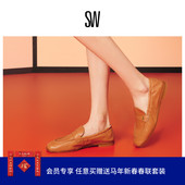Weitzman 早春低跟方头乐福鞋 Stuart LINDI LOAFER 单鞋
