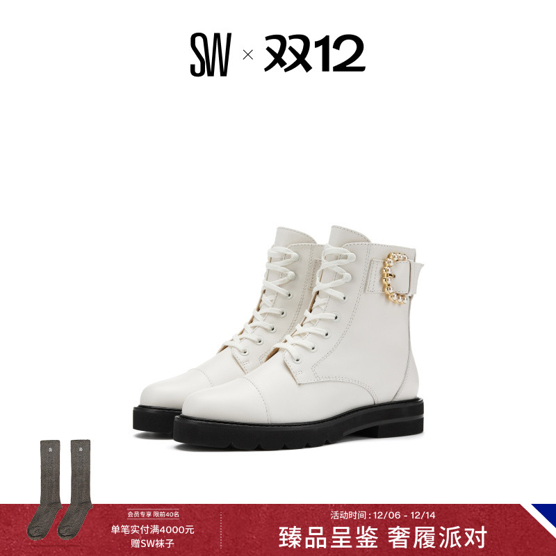 SW秋冬珍珠扣带低跟系带马丁靴