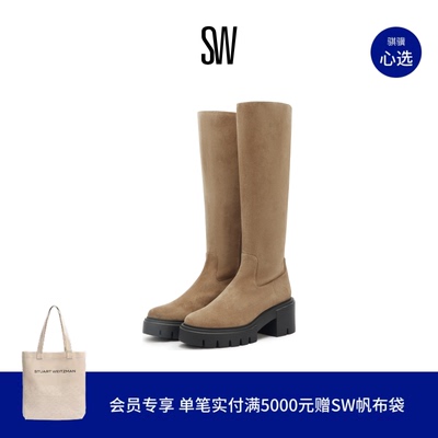 SW秋冬新款厚底及膝骑士靴