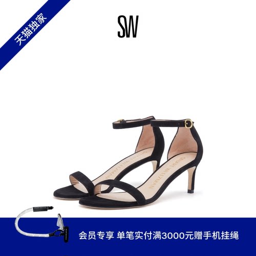 SW春夏经典细高跟凉鞋仙女风
