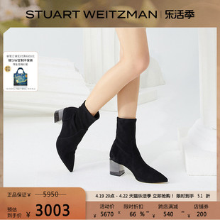 粗跟短靴瘦瘦靴女袜靴 BOOTIE LOULOU Weitzman 春季 Stuart