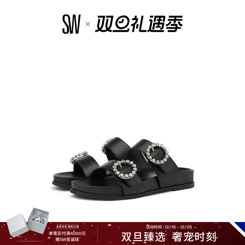 水晶勃肯厚底拖鞋外穿SW春夏新款