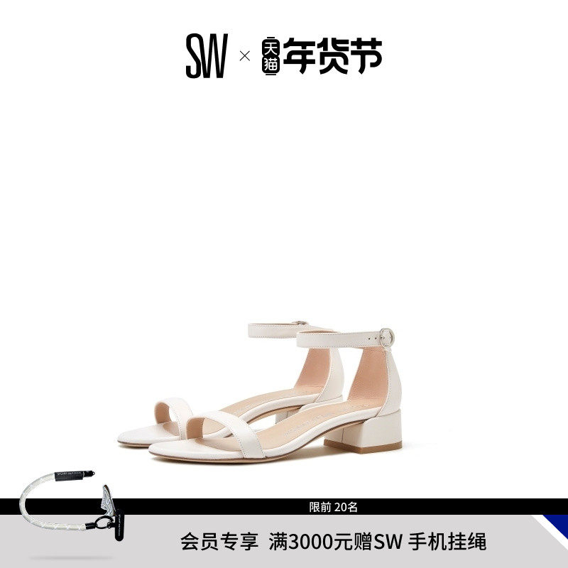 SW NUDISTJUNE 夏季经典款一字带粗方跟凉鞋女仙女风高跟鞋,女鞋,一字带凉鞋,淘宝优惠券,粉丝福利购,淘宝优惠卷