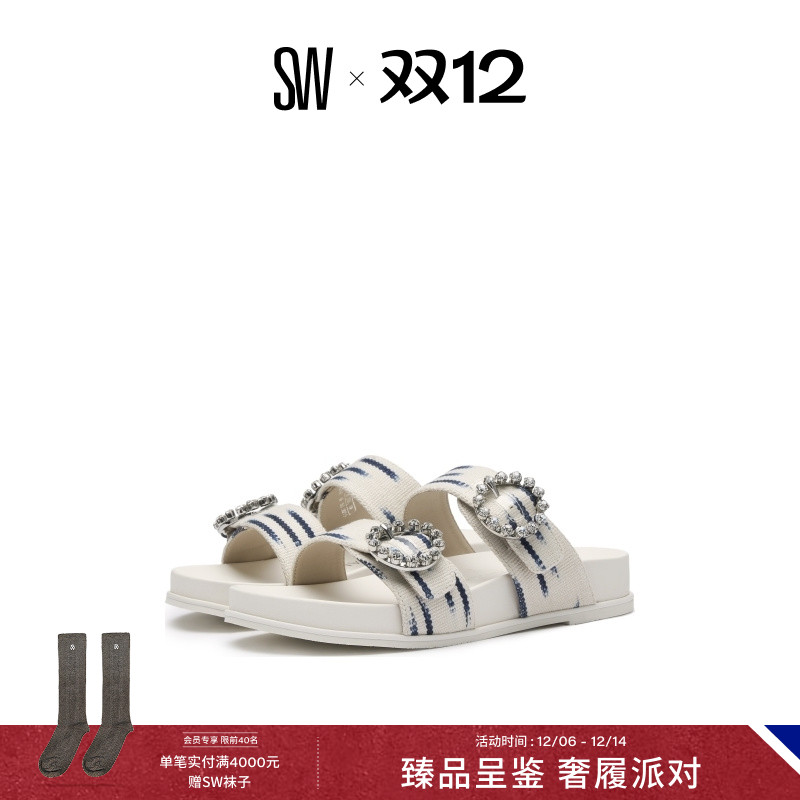 SW水晶勃肯鞋厚底外穿拖鞋女夏