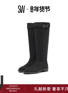 SW MAVERICK KNEE-HIGH BOOT 金属绑带机车风骑士靴长筒靴及膝靴