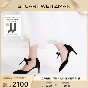 Stuart PUMP 婚鞋 蝴蝶系帶高跟鞋 SUSELLE Weitzman 夏季