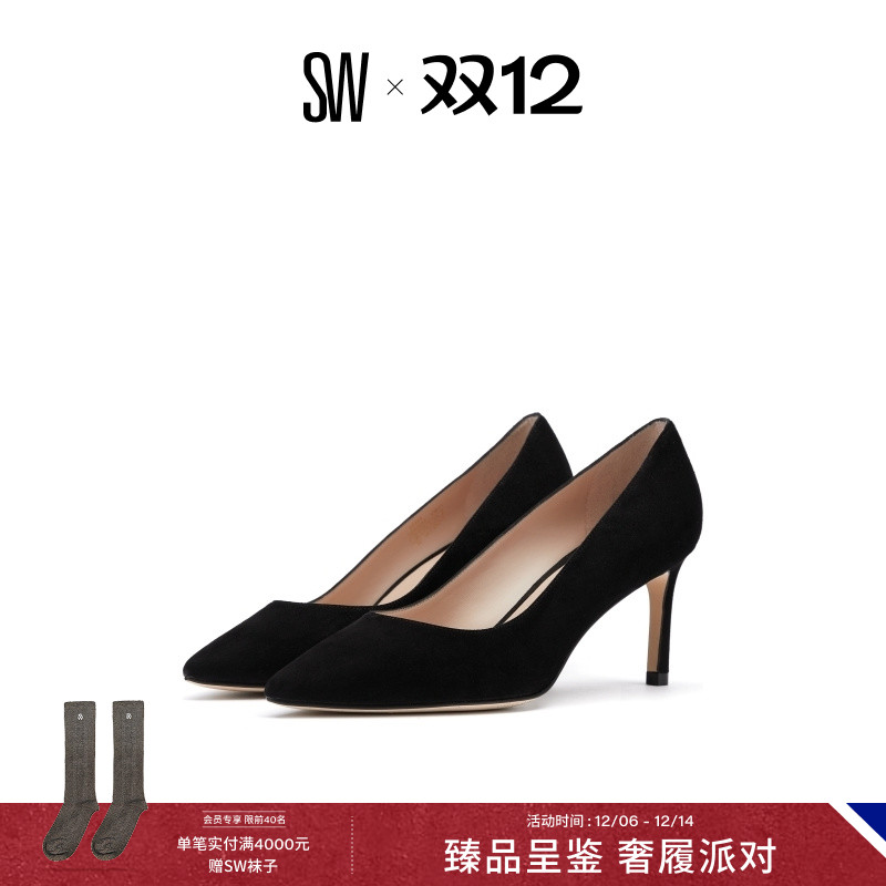 SW早春仙女风尖头细高跟鞋单鞋