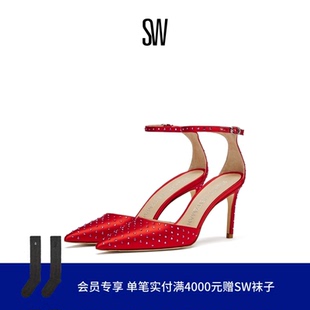SW STUART SHINE 85 STRAP PUMP 夏季尖头水晶高跟鞋浅口婚鞋