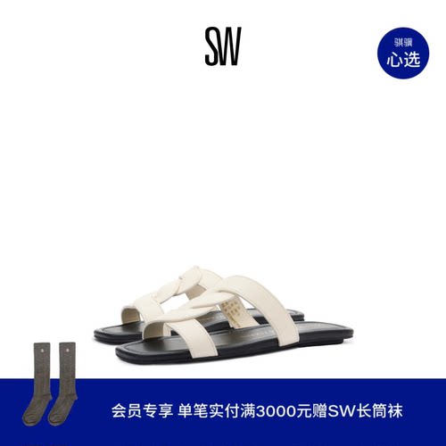 SW夏季交叉绑带外穿拖鞋平底凉拖