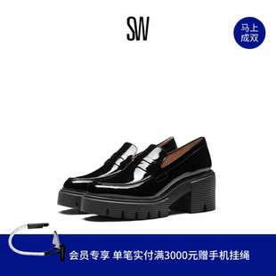 SOHO LOAFER 春夏厚底粗跟乐福鞋 Stuart 女JK小皮鞋 Weitzman