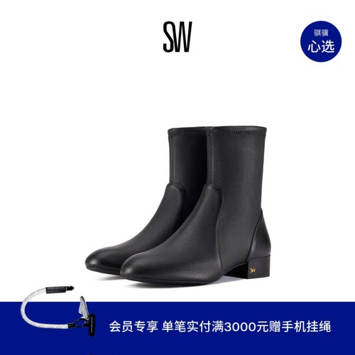 SW秋冬新款粗跟瘦瘦靴舒适穿搭