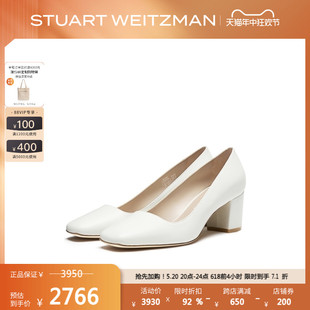 女 春夏方头浅口高跟鞋 JULIETTE Weitzman 单鞋 Stuart